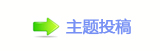 香⽮㘀ࡔ豔楟顛兿㄀㈀ή隀䱲